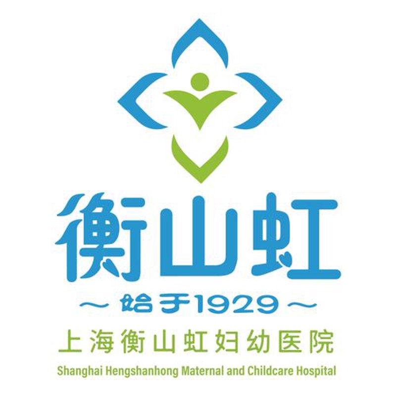 上海的妇科医院：专业与温情共筑健康新篇章