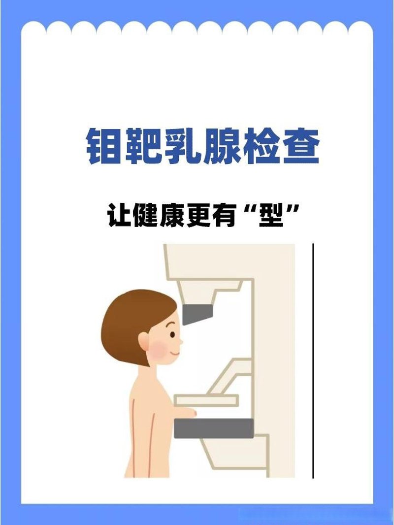 无痛人流——新时代女性的温柔守护
